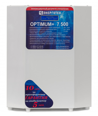 Энерготех OPTIMUM+ 7500(LV)