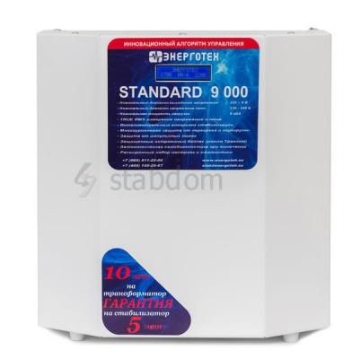 Энерготех STANDARD 9000(HV)