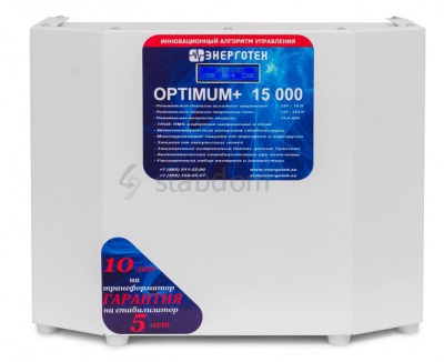 Энерготех OPTIMUM+15000