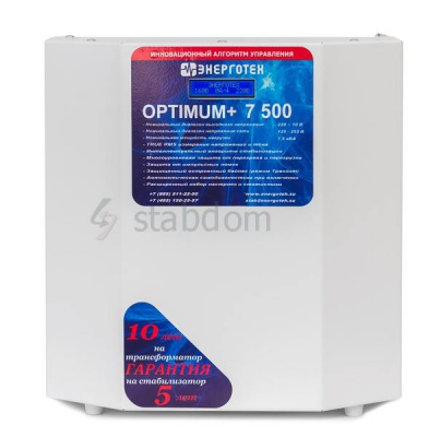 Энерготех OPTIMUM+ 7500(HV)